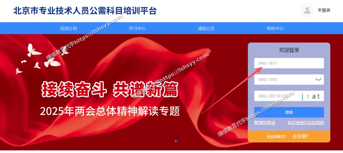 文章配图